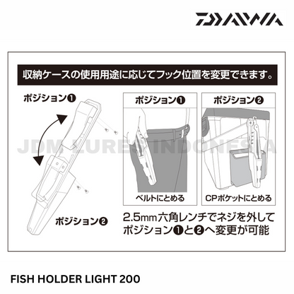 Daiwa Fish Holder Light 200