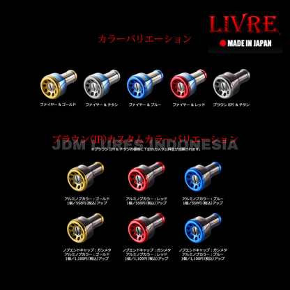 Livre Knob Reel Custom- FF (Fortissimo)