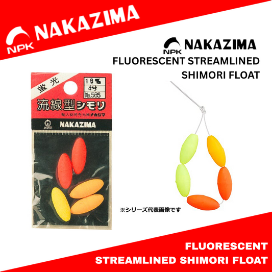 Nakazima Fluorescent Streamlined Shimori Float