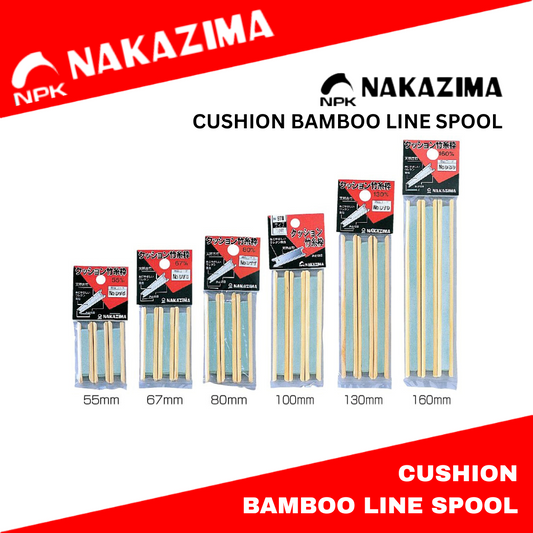 Nakazima Cushion Bamboo Line Spool