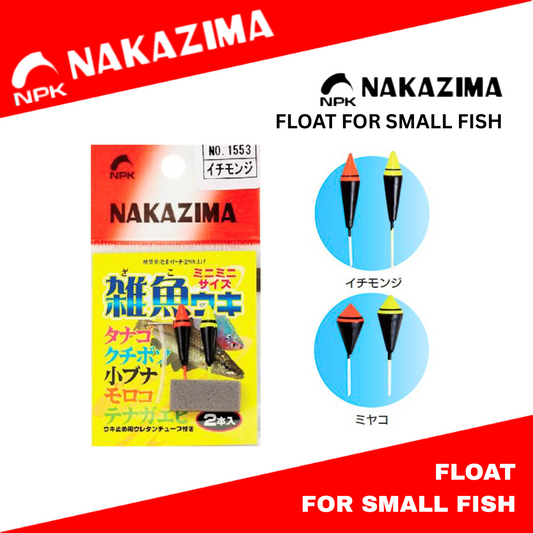 Nakazima Float For Small Fish