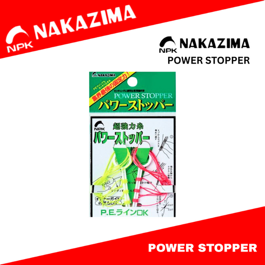 Nakazima Power Stopper