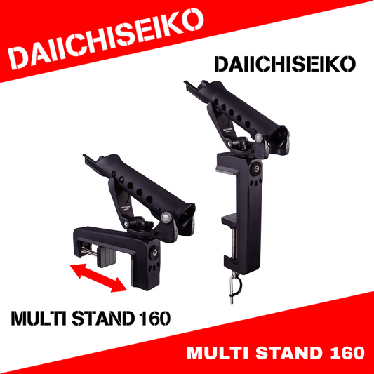 Daiichi Seiko Multi Stand 160