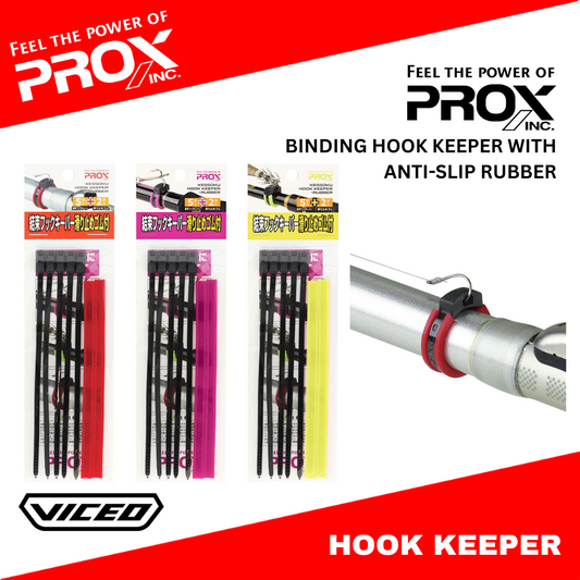 Prox Binding Hook Keeper With Anti-Slip Rubber