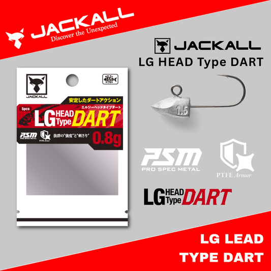 Jackall Jig Head LG Head Type Dart