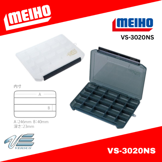 Meiho Versus VS-3020NS Case