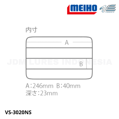 Meiho Versus VS-3020NS Case
