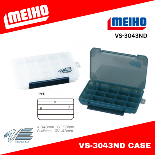 Meiho Versus VS-3043ND Case