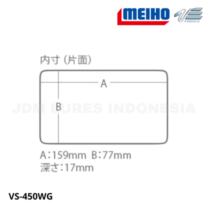 Meiho Versus VS450-WG Double Sided Tackle Case