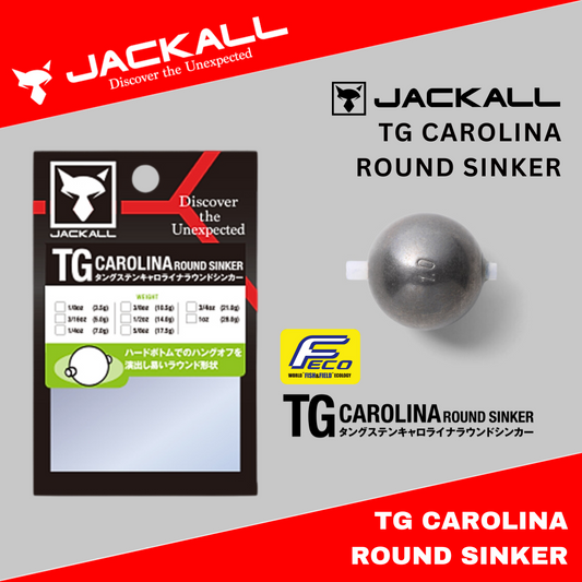 Jackall TG Carolina Round Sinker