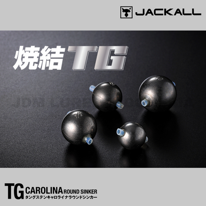 Jackall TG Carolina Round Sinker