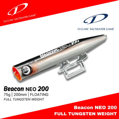 D-Claw Beacon NEO 200 Floating Full Tungsten Weight 75g 200mm