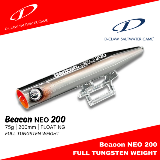 D-Claw Beacon NEO 200 Floating Full Tungsten Weight 75g 200mm