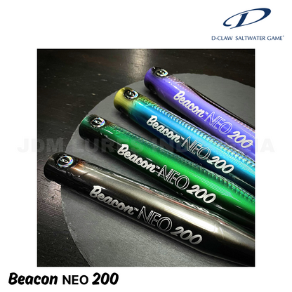 D-Claw Beacon NEO 200 Floating Full Tungsten Weight 75g 200mm