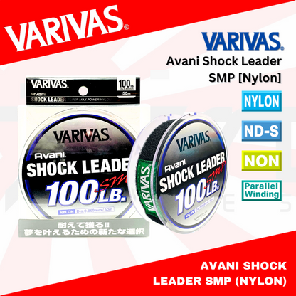 Varivas Avani Shock Leader SMP Nylon