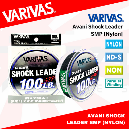 Varivas Avani Shock Leader SMP Nylon