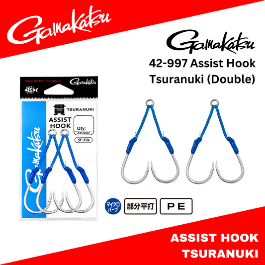 Gamakatsu Assist Hook Tsuranuki Duoble 42-997