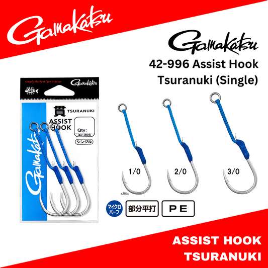 Gamakatsu Assist Hook Tsuranuki Single 42-996