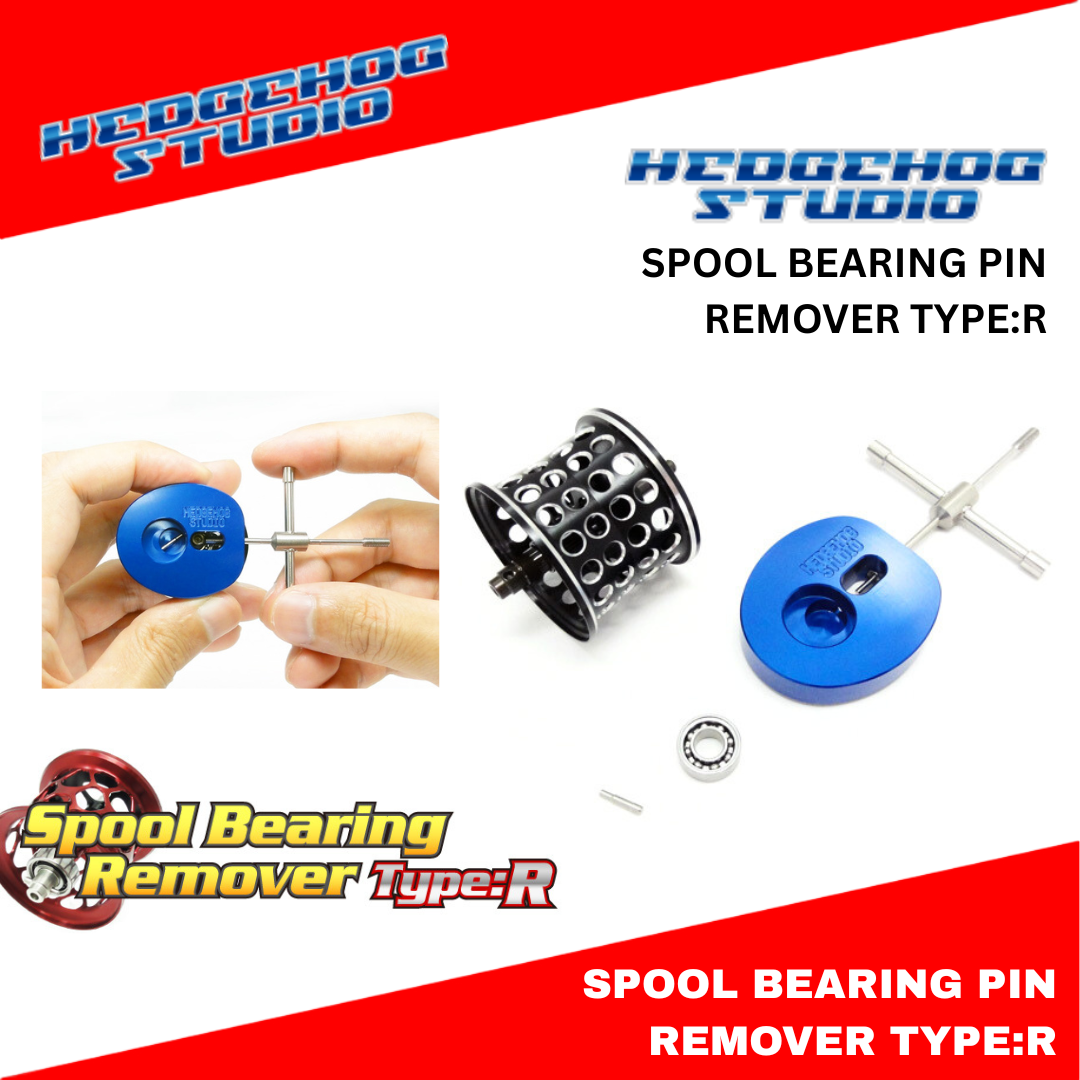 Hedgehog Studio Spool Bearing Pin Remover Type:R