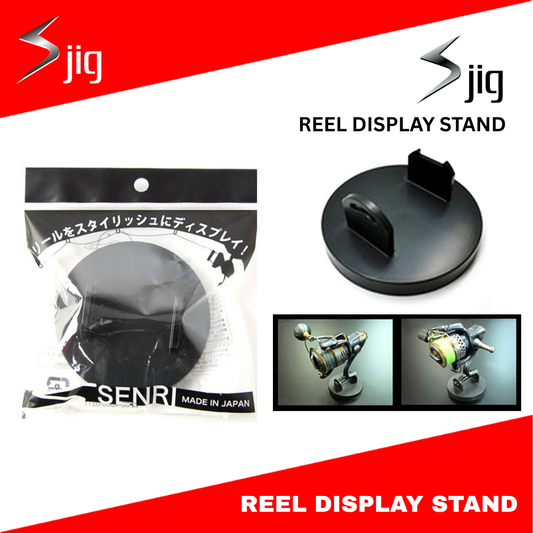 Sjig Reel Display Stand
