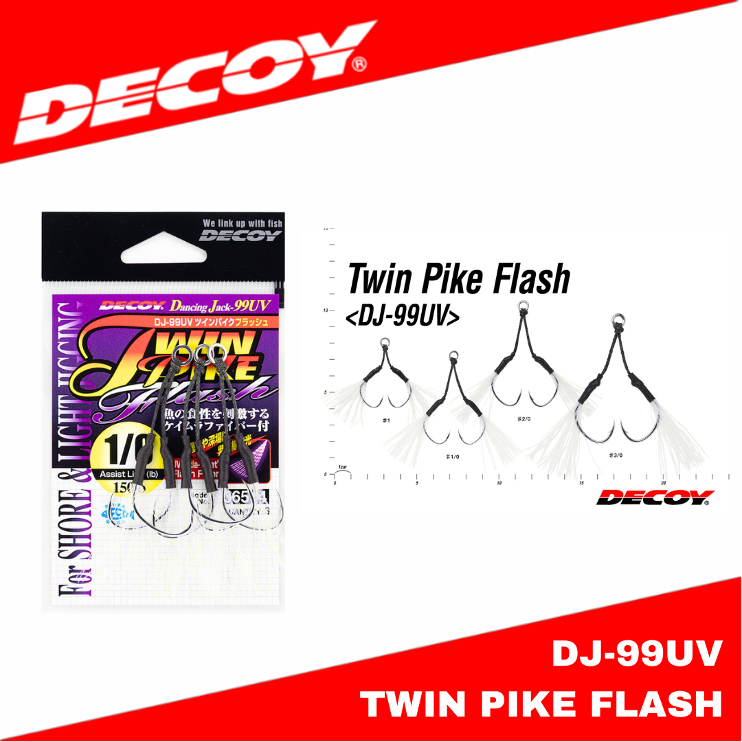 Decoy Assist Hook Twin Pike Flash DJ-99UV