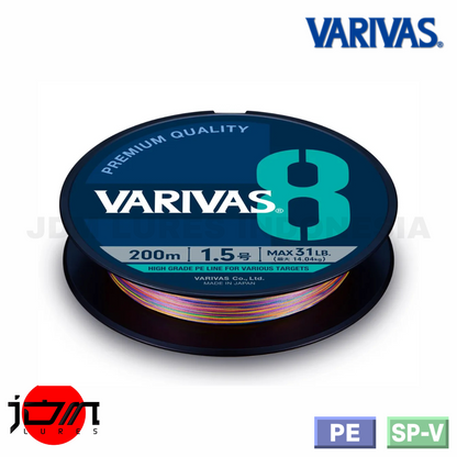 Varivas PE Line 8x8 Multi Warna 300m