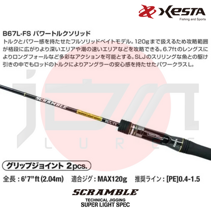 Xesta Rod Baitcast Scramble SLJ B67L-FS Power Torque Solid (7276)