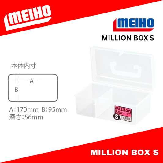 Meiho Million Box S Clear