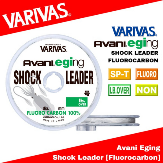Varivas Avani Eging Shock Leader 30m