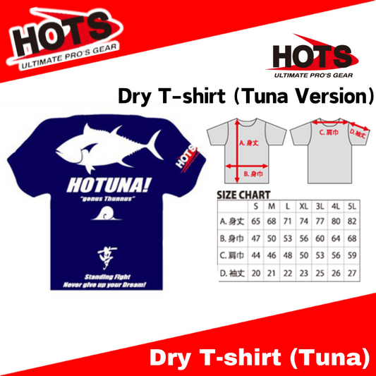Hot's Dry T-shirt Tuna Version